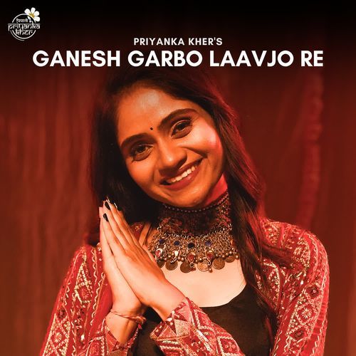 Ganesh Garbo Laavjo Re