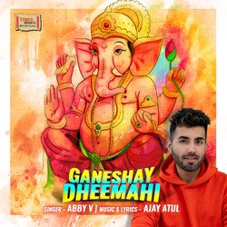 Ganeshay Dheemahi-CAUeRFlHVXU