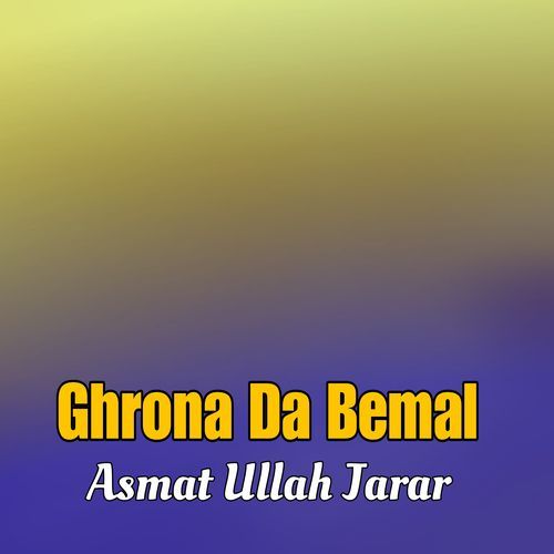 Ghrona Da Bemal
