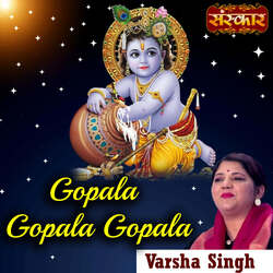 Gopala Gopala Gopala-GS04WiwBdEU