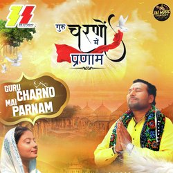 Guru Charno Mai Parnam-JyoMUzpve0A