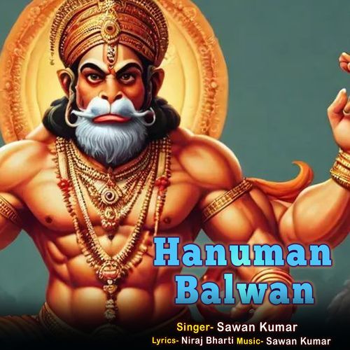 Hanuman Balwan