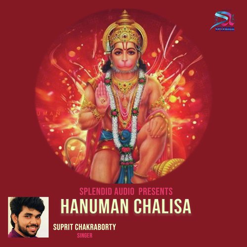 Hanuman Chalisa