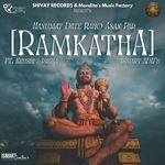 Hanumat Date Raho Asan Par [Ramkatha]