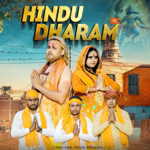 Hindu Dharam_poster_image