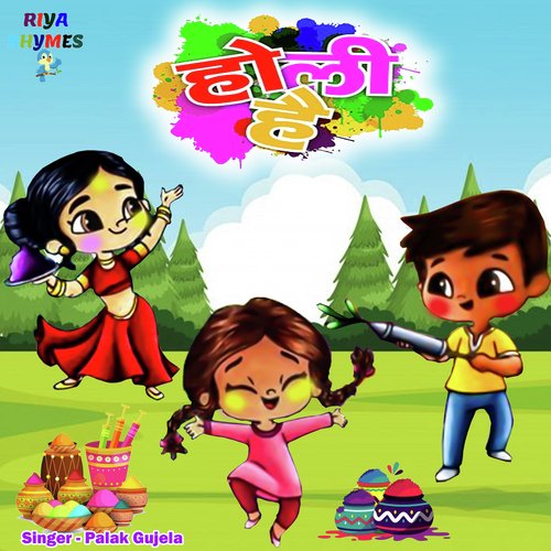 Holi Hai (Hindi)