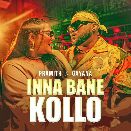 Inna Bane Kollo_poster_image