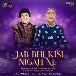 JAB BHI KISI NIGAH NE (From &quot;Jashn -E- Ghazal&quot;)-RQ8taTx7fno