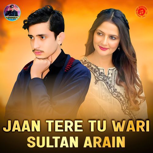 Jaan Tere Tu Wari