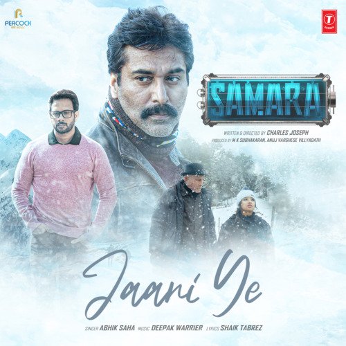 Jaani Ye (From "Samara")_poster_image