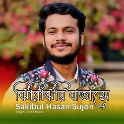 Jhiri Jhiri Batashe (Solo)