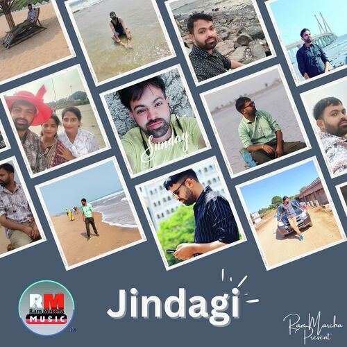 Jindagi Nagpuri Song