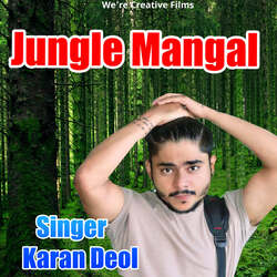 Jungle Mangal-OC4YbjwdbWc