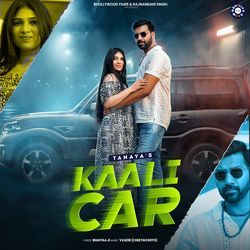 Kaali Car-IQYkUEdycQc