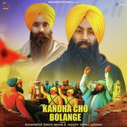 Kandha Cho Bolange-PA8cWyRfe0E