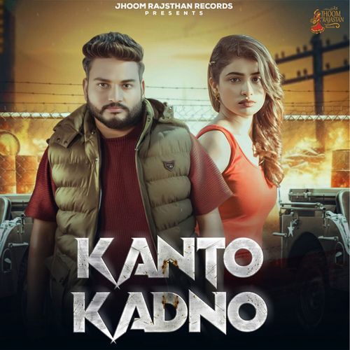 Kanto Kando