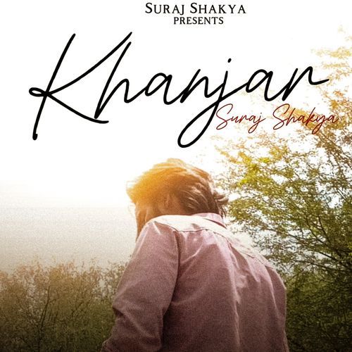Khanjar