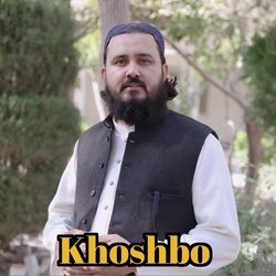 Khoshbo-Nh0nRw1YfHg