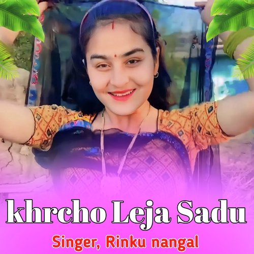 khrcho Leja Sadu