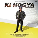 Ki Hogya