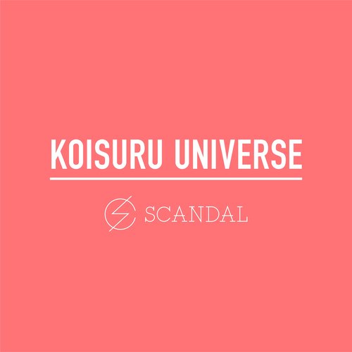 Koisuru Universe_poster_image