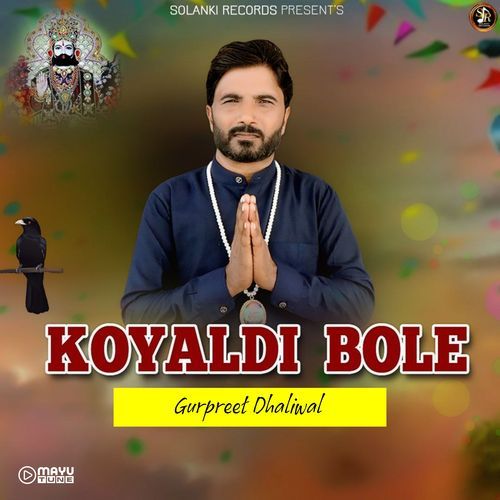 Koyaldi Bole