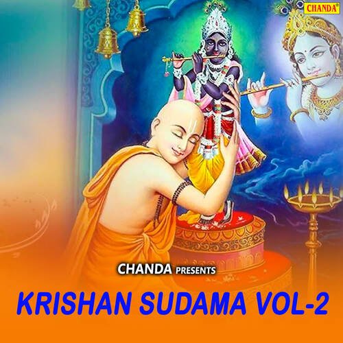 Krishan Sudama Vol-2