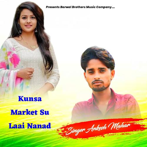 Kunsa Market Su Laai Nanad