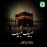 Labaik Labaik