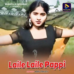 Laile Laile Pappi-HhIoCENJDl0