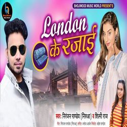 London Ke Rajai-GwUPWTtnZnw