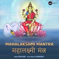 Mahalakshmi Mantra-Ny5bfQ10Qnk