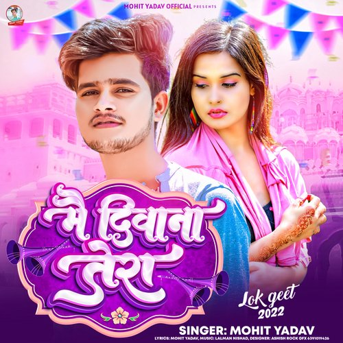 Main Deewana Tera