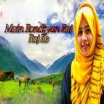 Main Rondiyan Raj Raj Ke