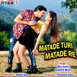 Mata De Turi Mata De Re