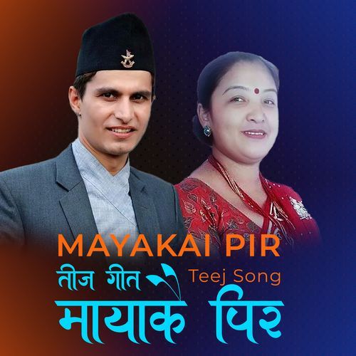 Mayakai Pir cover art