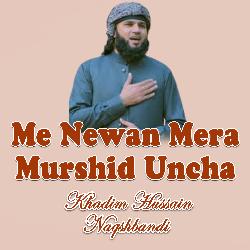 Me Newan Mera Murshid Uncha-KRJYZjJjQWE