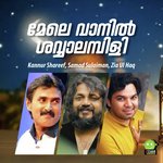 Mele Vaanil Shavvalambili