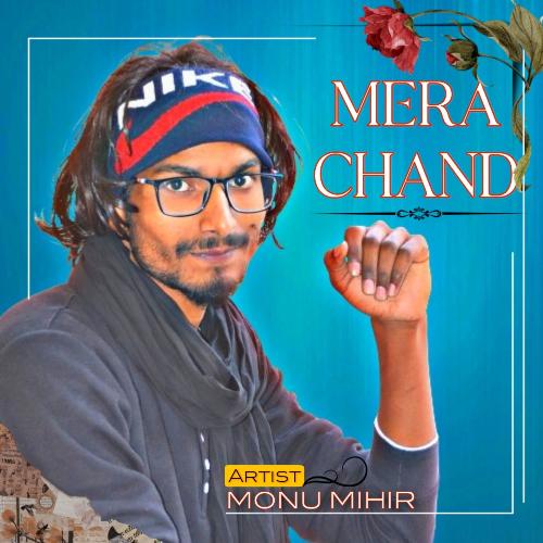 Mera Chand