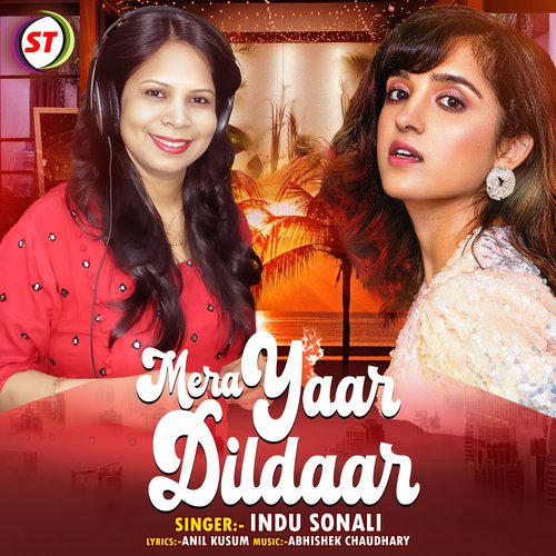 Mera Yaar Dildaar