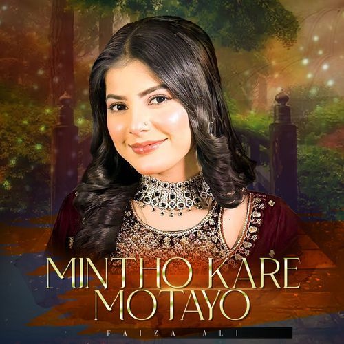 Mintho Kare Motayo