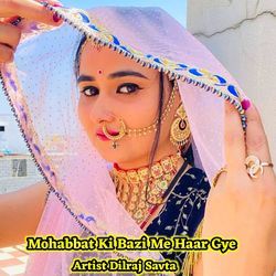 Mohabbat Ki Bazi Me Haar Gye-AS4,VSwAbwY