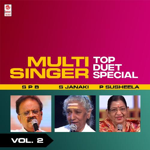 Multi Singer Top Duet Special S P B - S Janaki And P Susheela Vol-2