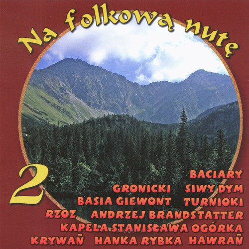 Hanusia cover art