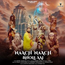 Naach Naach Bhole Aaj-SC44f0Bpf1Y