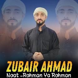 Naat -Rahman Ya Rahman-KF4CBTJ0Zlc