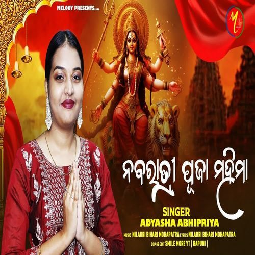Nabaratri Puja Mahima