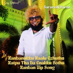 Nanbanukku Naalu Ezhuthu Natpu Tha Da Enakku Sothu - Nanban Rip Song-FCMaXURgb1s