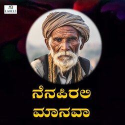 Nenapirali Maanava-FwteaRYBAAE