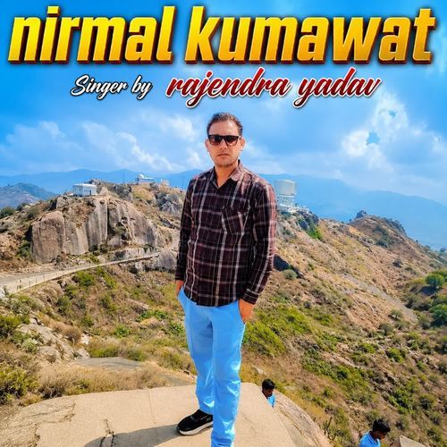 Nirmal kumawat